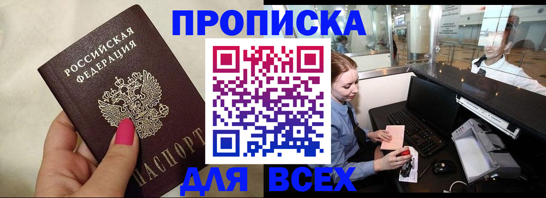 форма 3 в Среднеуральске